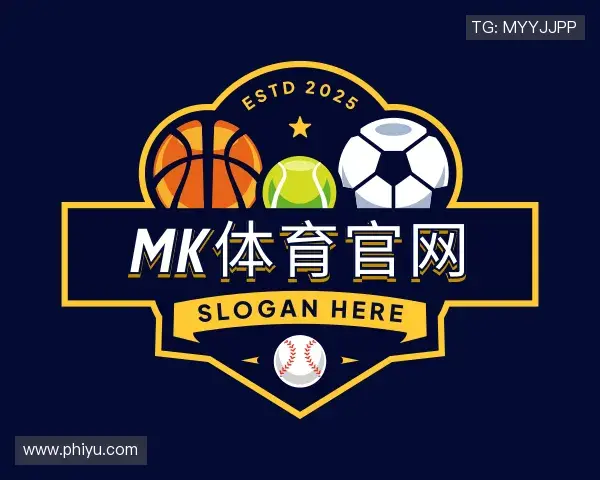 解读MK体育